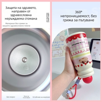 Из isolirana chasha s slamка i chayna tсedka – vътрешност 316 неръждаема стомана, външен корпус 304 неръждаема стомана, 6–12 часа изолация