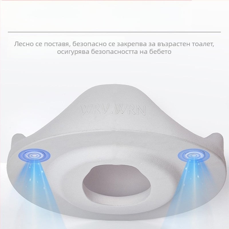 Детска интелигентна тоалетна седалка от PU – WRV.WRN, не вносено, опаковка: OPP