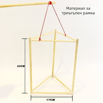 DIY Бамбуков рамков комплект за фенер с драконов скелет, без електричество, Opp Bag опаковка, за пролетен фестивал, за деца 7–14 г.