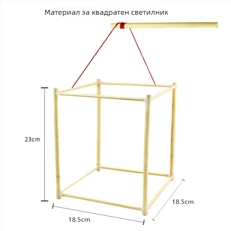 DIY Бамбуков рамков комплект за фенер с драконов скелет, без електричество, Opp Bag опаковка, за пролетен фестивал, за деца 7–14 г.