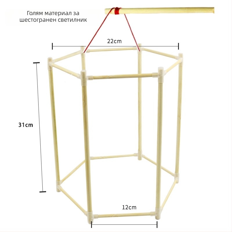 DIY Бамбуков рамков комплект за фенер с драконов скелет, без електричество, Opp Bag опаковка, за пролетен фестивал, за деца 7–14 г.