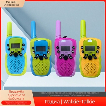 T388 Мини уоки-токи за деца — Компактен, обхват 1.5–3 км, 0.5 W изход, 8–22 канала, Ni-MH 300 mAh батерия, антиинтерференция