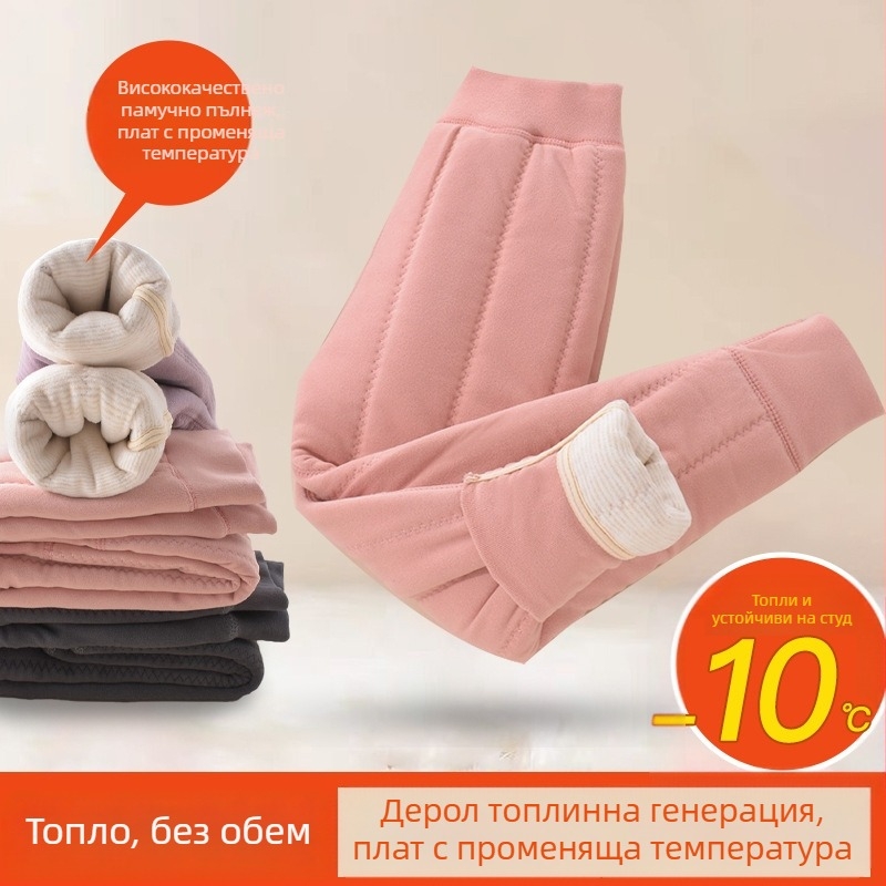 Детски термопанталони с флис за зима, унисекс, средна талия, полиестер 93%, материя Derong, за деца 3–8 г