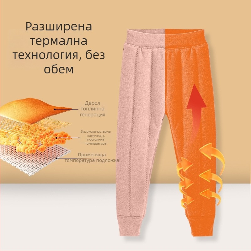 Детски термопанталони с флис за зима, унисекс, средна талия, полиестер 93%, материя Derong, за деца 3–8 г