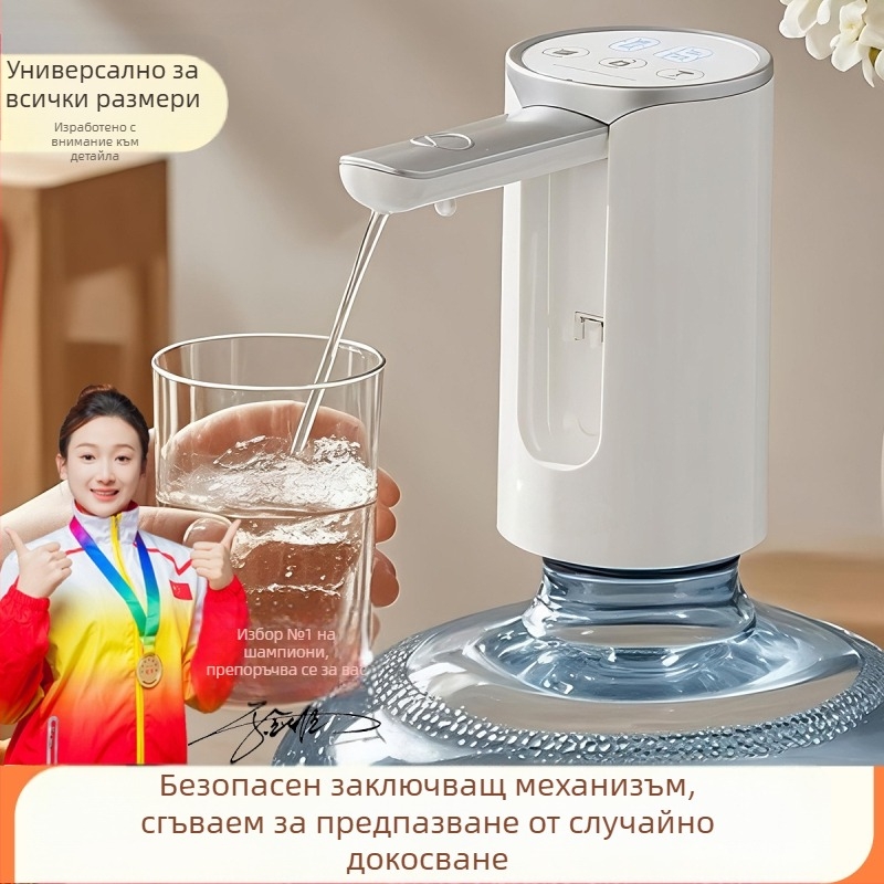 Електрическа сгъваема помпа за бутилирана вода с сензорен дисплей, модел D36, USB захранване, 5V, 5W