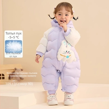 Унисекс детски зимен гащеризон за пълзене, с качулка, дълги ръкави, ацетатни влакна с полиестер