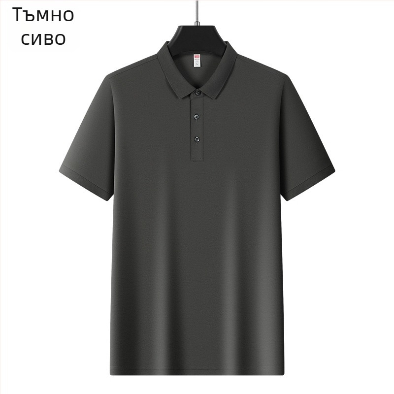 Мъжка поло риза от ледена коприна, къси ръкави, 96% полиестер