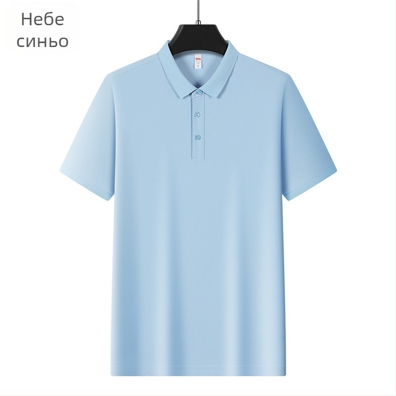 Мъжка поло риза от ледена коприна, къси ръкави, 96% полиестер