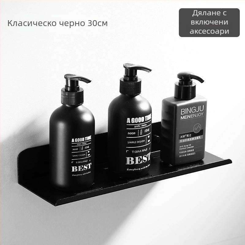 Душова стелаж за баня, Space алуминий, носимост 20 кг, еднослоен дизайн, повърхност с прахообразно напылване, дренажна тава против окисляване, произход Уензоу, Zhejiang