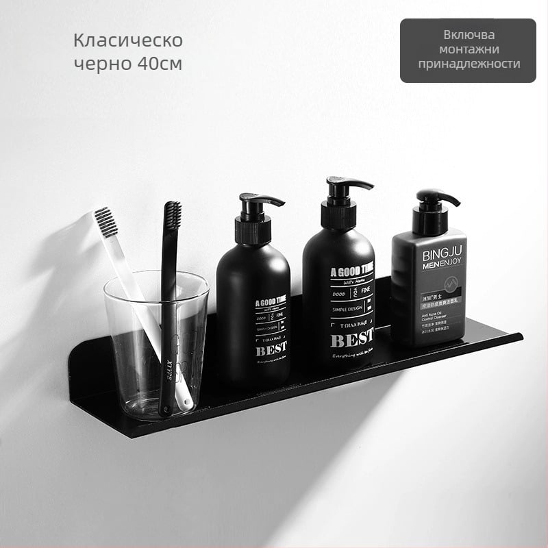 Душова стелаж за баня, Space алуминий, носимост 20 кг, еднослоен дизайн, повърхност с прахообразно напылване, дренажна тава против окисляване, произход Уензоу, Zhejiang