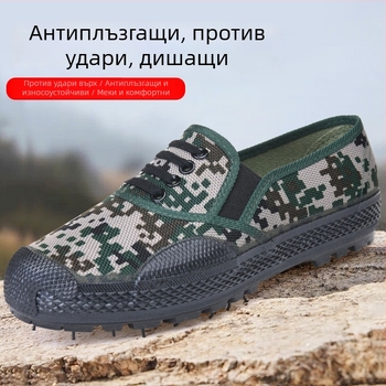 Тренировъчни обувки с дишаща мрежеста горна част, вулканизирана гума подметка, без връзки, нисък профил за мъже