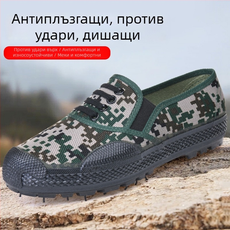 Тренировъчни обувки с дишаща мрежеста горна част, вулканизирана гума подметка, без връзки, нисък профил за мъже