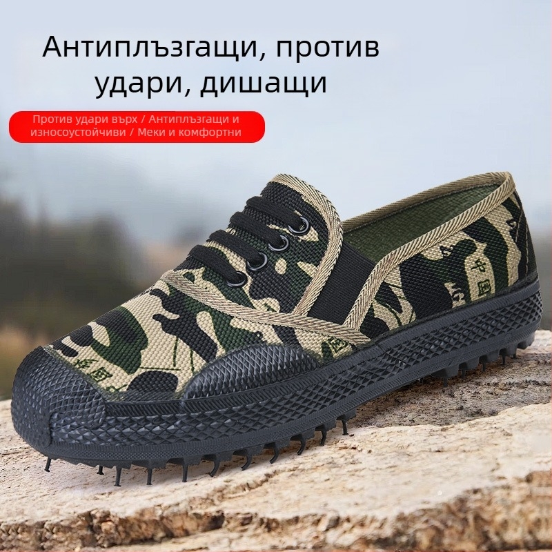 Тренировъчни обувки с дишаща мрежеста горна част, вулканизирана гума подметка, без връзки, нисък профил за мъже