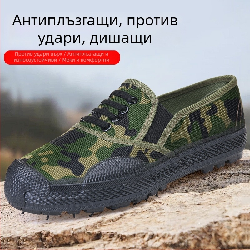 Тренировъчни обувки с дишаща мрежеста горна част, вулканизирана гума подметка, без връзки, нисък профил за мъже