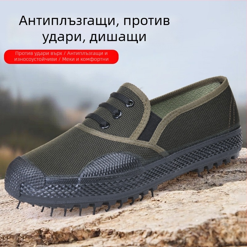 Тренировъчни обувки с дишаща мрежеста горна част, вулканизирана гума подметка, без връзки, нисък профил за мъже