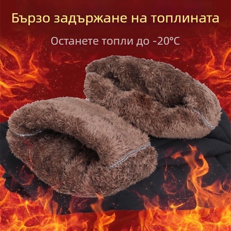 Дамски зимни панталони с флисово подслояване, свободен силует, дълги, памучно-полиестрова материя, супер дебели