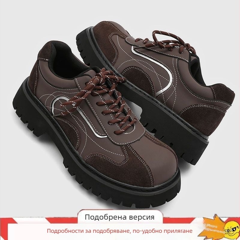 Кожени дерби обувки за мъже – повдигаща височина, горна част с шевове, дебел под, кръгъл нос