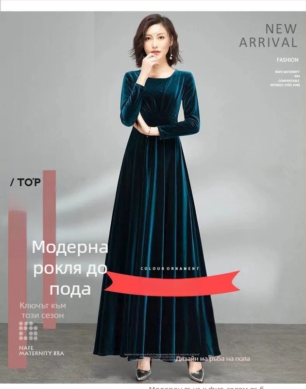 Кадифена рокля с дълги ръкави, талията оформя силуета, средна дължина, ретро стил, материя: разтегнат полиестер (70–80% полиестер), есен 2025