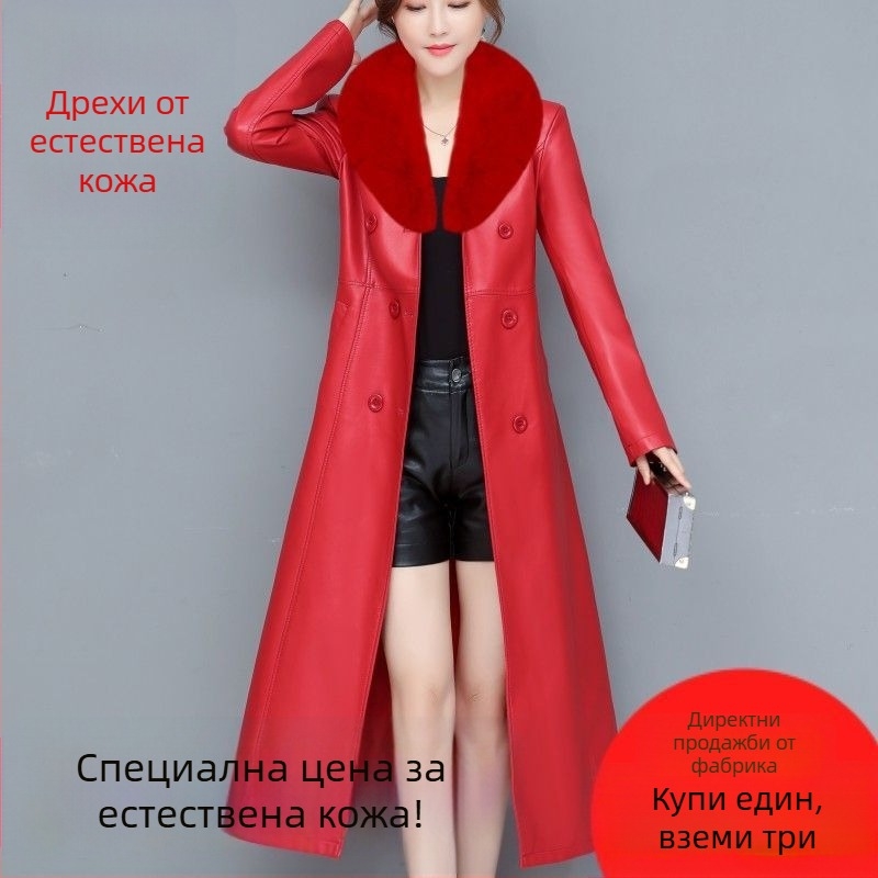 Chiweng Истинска овча кожа дълго палто с яка от лисица, корейски стил, размер плюс, подплатено с флис
