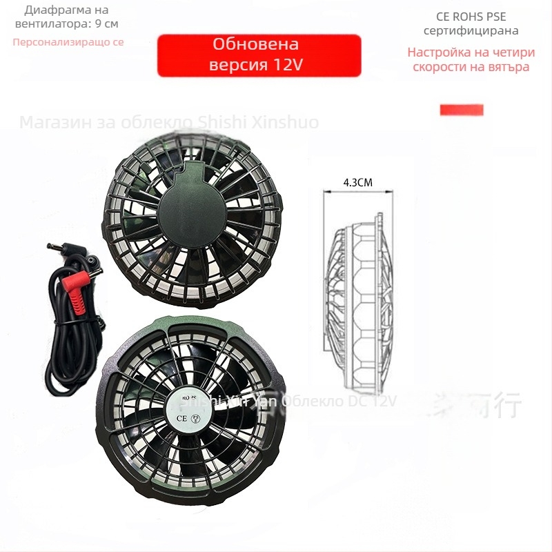 Найлоново леко яке с прибираща се качулка, цип и странични джобове за лято и работа — принт с природни пейзажи