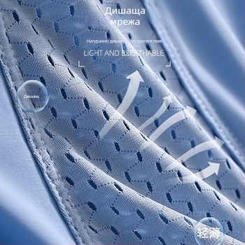 Мъжки боксерки от ледена коприна, дишащи, бързосъхнещи, антибактериални, плетена тъкан