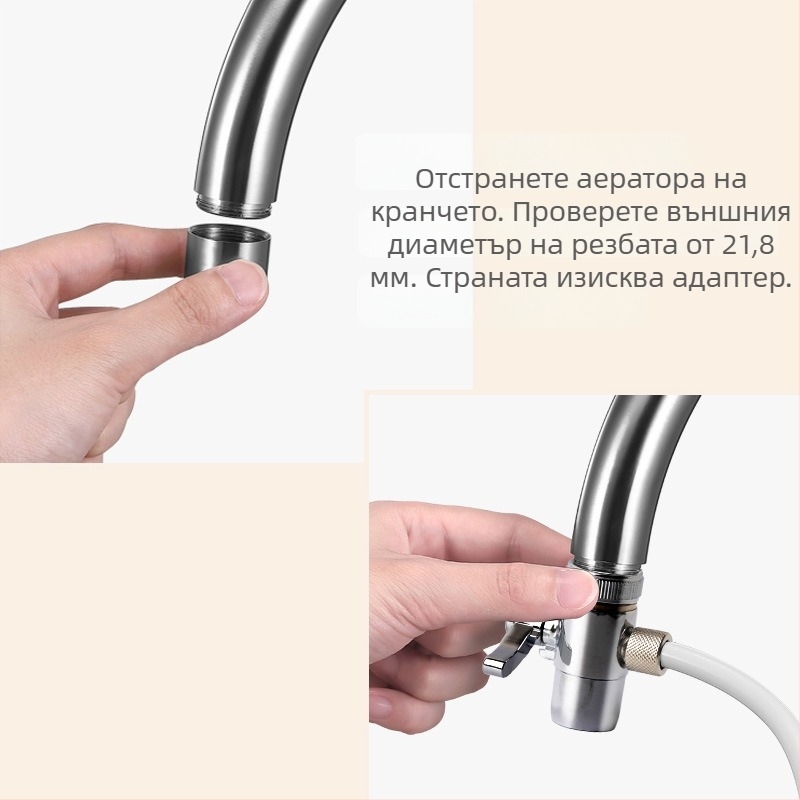 Клапан за превключване на филтър за пречистване на вода, меден, електроплатен, водоразделител, 100°C