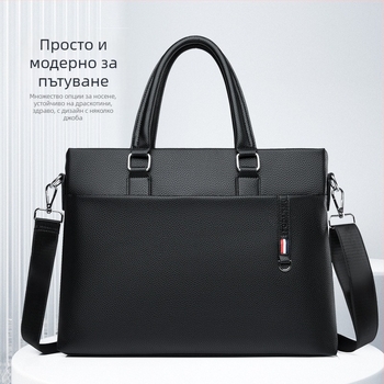 Бизнес чанта в стил градска простота, PU материал, подплата от платно, подходяща за бизнес пътувания