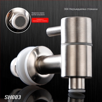 Кран за вино от неръждаема стомана с филтър - 304, керамичен диск вентил, диаметър на седло 20 мм, входен/изходен диаметър 20 мм, повърхност с четка