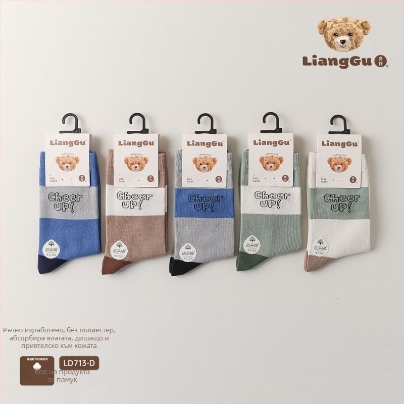 Детски памучни чорапи с жакардова шарка, дишащи и попиване на пот, средна дължина на тръбата, унисекс, за зимата.