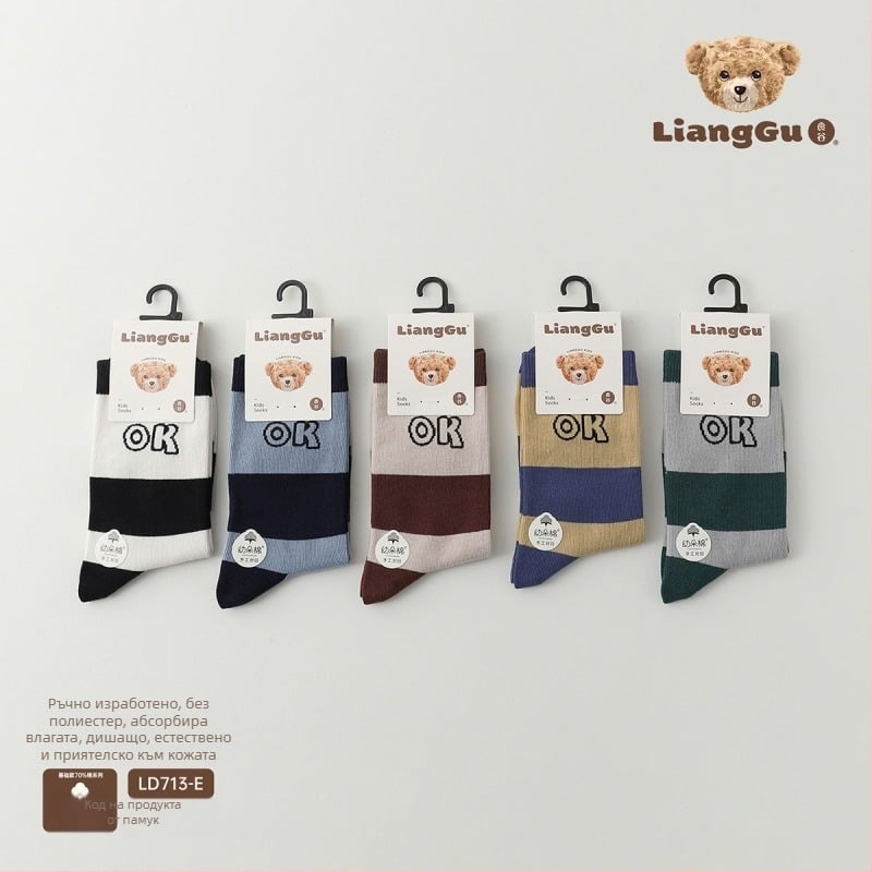 Детски памучни чорапи с жакардова шарка, дишащи и попиване на пот, средна дължина на тръбата, унисекс, за зимата.