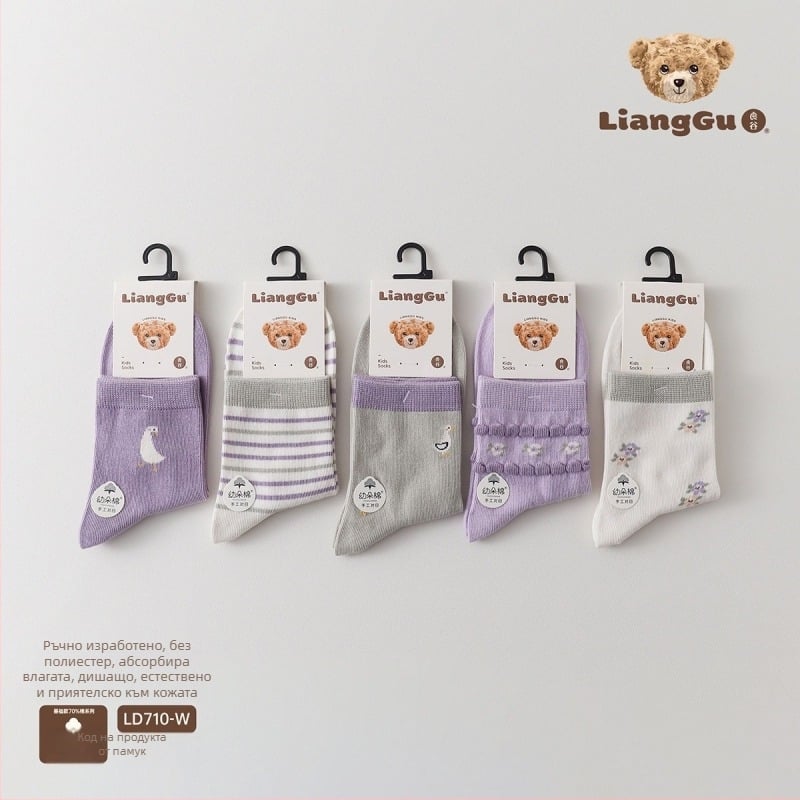 Детски памучни чорапи с жакардова шарка, дишащи и попиване на пот, средна дължина на тръбата, унисекс, за зимата.