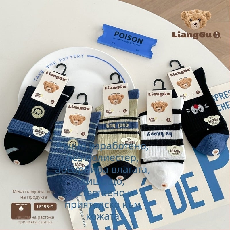 Детски памучни чорапи с жакардова шарка, дишащи и попиване на пот, средна дължина на тръбата, унисекс, за зимата.