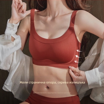 Сутиен Push-Up, странично събиране, дишащ найлон, чашка 1/2, тънко оформена чашка, фиксирани презрамки, три реда куки на гърба