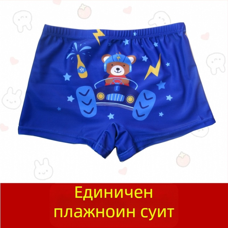 Детски плувни шорти за момчета – Hai Shilin, полиестер 88%, тегло 300 г/м², стил боксерки
