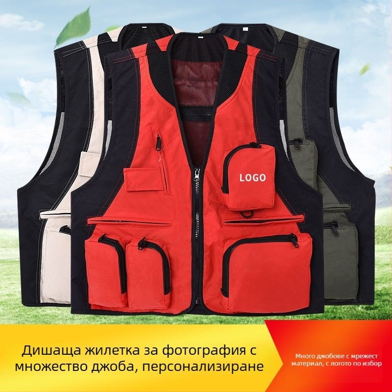 Външна жилетка с множество джобове, водоустойчива, с цип, без качулка, свободен силует, за все сезони