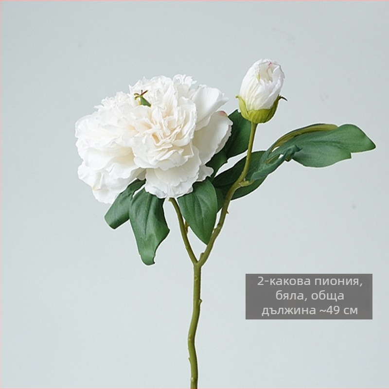 Пионов букет със копринени цветя и изпъкнали ръбове от Artistic Shadow