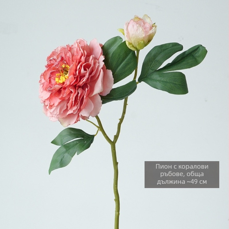 Пионов букет със копринени цветя и изпъкнали ръбове от Artistic Shadow