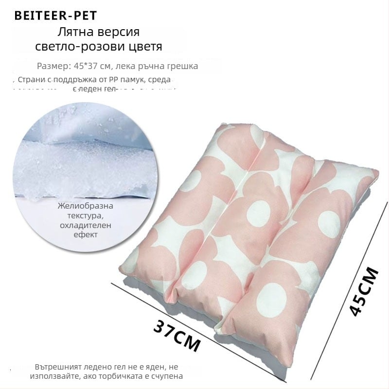 Зимна топла подложка за зайци и морски прасета – памучен мат за спане