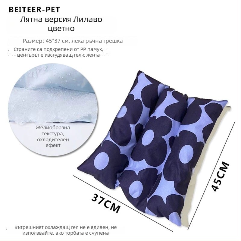 Зимна топла подложка за зайци и морски прасета – памучен мат за спане