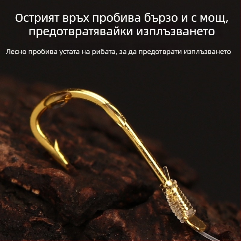 Риболовна кука - двойна кука със Sleeve дизайн (Jinhaixi/Izu), за речно ловене, бодлива, пакет 100 бр