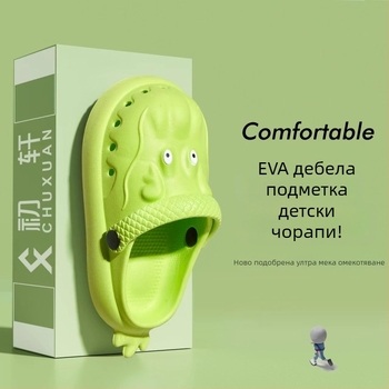 Платформени обувки за деца, EVA горна част, унисекс, 7–12 години, пролет 2024