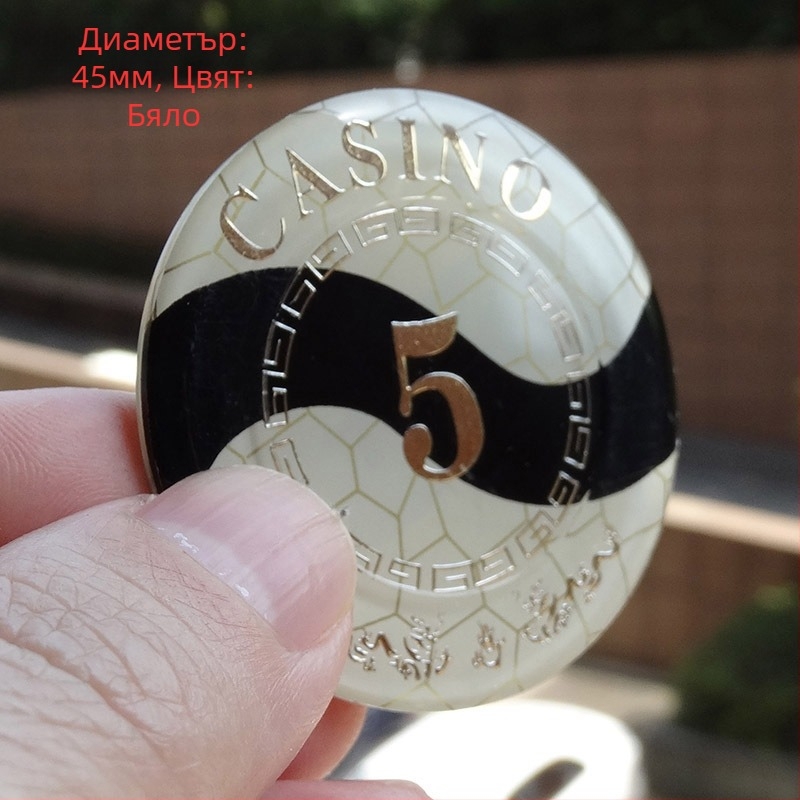 Акрилни жетони с металически финиш за шах и карти, кръгли и квадратни форми, персонализируеми, марка Joie casino/qiao yu