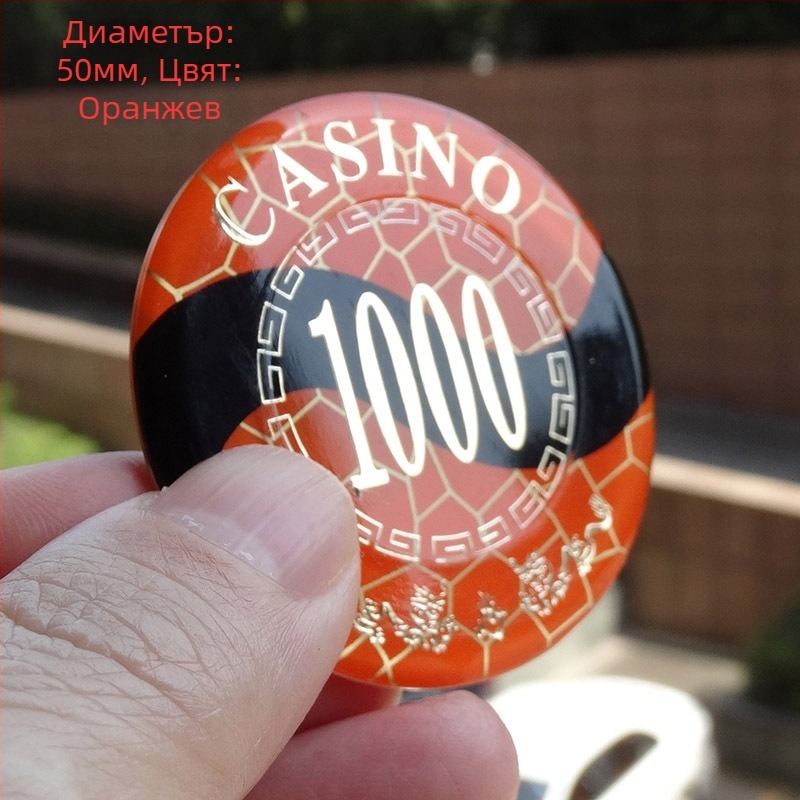 Акрилни жетони с металически финиш за шах и карти, кръгли и квадратни форми, персонализируеми, марка Joie casino/qiao yu