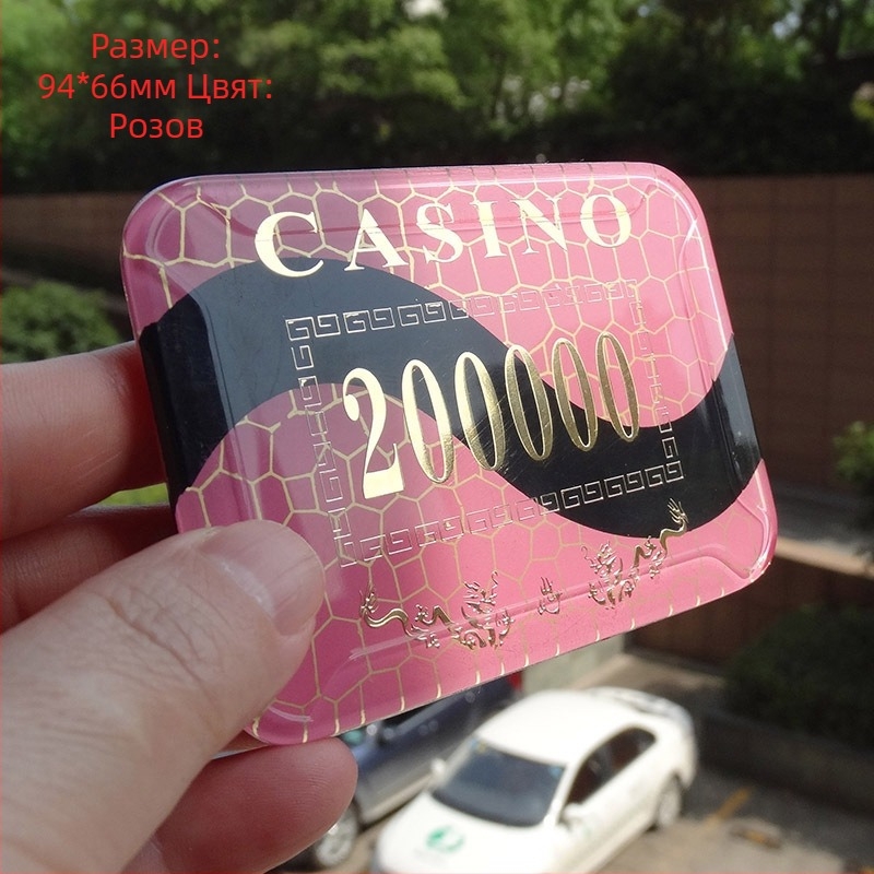 Акрилни жетони с металически финиш за шах и карти, кръгли и квадратни форми, персонализируеми, марка Joie casino/qiao yu