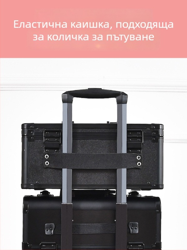 Метална кутия за козметика с вградена лампа и огледало, преносима, заключваща се за домашна употреба