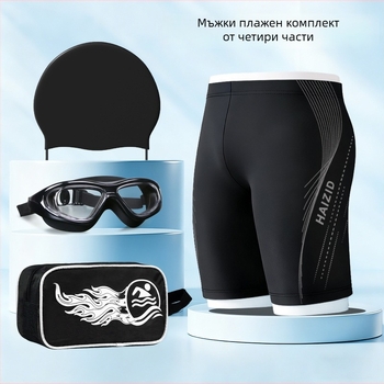 Мъжки плувни шорти, бързосъхнещи, свободен силует, 80-90% полиестер, принт, подплатени полиестер, за спорт и плуване