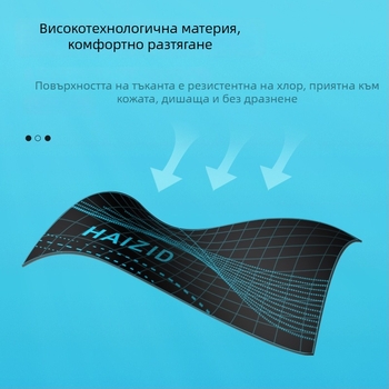 Мъжки плувни шорти, бързосъхнещи, свободен силует, 80-90% полиестер, принт, подплатени полиестер, за спорт и плуване