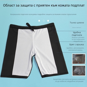 Мъжки плувни шорти, бързосъхнещи, свободен силует, 80-90% полиестер, принт, подплатени полиестер, за спорт и плуване