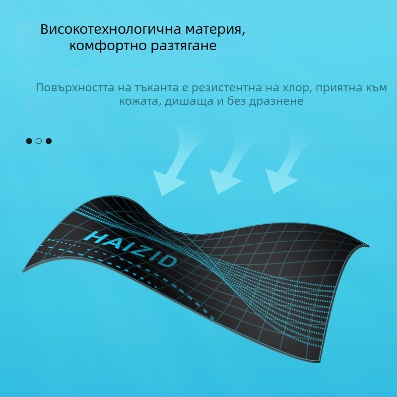 Мъжки плувни шорти, бързосъхнещи, свободен силует, 80-90% полиестер, принт, подплатени полиестер, за спорт и плуване