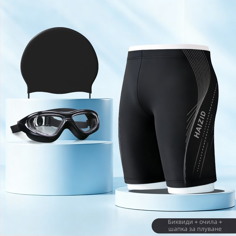 Мъжки плувни шорти, бързосъхнещи, свободен силует, 80-90% полиестер, принт, подплатени полиестер, за спорт и плуване